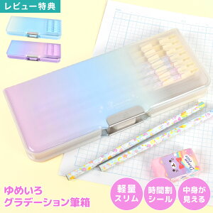 NA  ʕM yP[X w ̎q q ^ ʃyP[X M [ wZ q Of[V p[v u[ C{[  킢 Ԋ\ Mt 