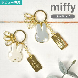 ~btB[ L[z_[ miffy tFCXV[Y EB484 L[O `[ Jri L[`F[ 3A  JM ܂Ƃ߂ 킢  LN^[  fB[X q l Z