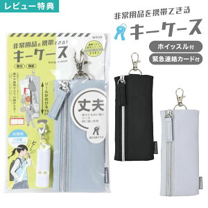 L[P[X q ̎q hZ Lт [t w hZɂ  킢 Jo[ L[Jo[  Œł ˃e[v wN LbY w Vw j