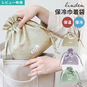 LINDEN f В `obO ۗ ۉ 􂦂 В ۗobO l  y 킢  Vv lq ʋ σ|[` RX CN|[`  n x[