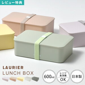 ٓ  1i  { WΉ H@Ή ٓ `{bNX 킢 LAURIER [G `P[X `ObY Vv e CG[ O[ p[v O