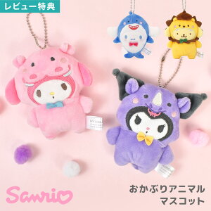 TI }XRbg L[z_[ LN^[ ʂ ObY ||v Vi[ N~ }CfB  ~j `[ Xgbv    ԂA