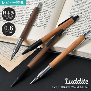 {[y  ؐ _Cg Luddite EVERDRAW Wood Model ؎ dS ₷  0.8mm { [  rWlXp Љl j   v[g Mtg 蕨 a AE 