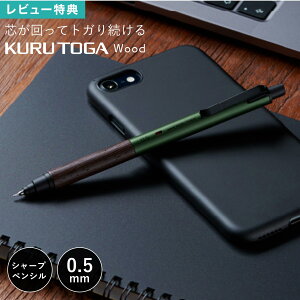 NgK Ebh V[y 0.5mm ؐ  l킢 OHM { ₷  V[vy ^ X`[O[ tHXgO[ [ Xe[Vi[  
