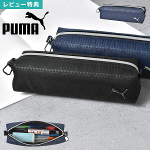 PUMA v[} yP[X jq w wN Z gCLbgyP[X PM571 M w j̎q e Vv   RpNg X  {bNX^ ^ y|[` 