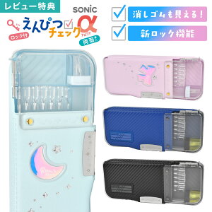 M ҂`FbN  yP[X j̎q ̎q w ʕM { bNt  ubN u[ F  AieBA uCu T| SONiC M wZ RpNg X 