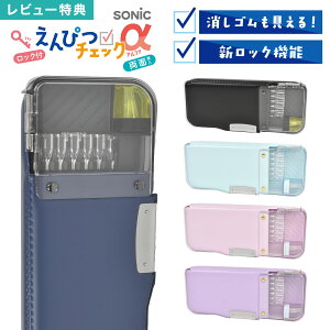 M ҂`FbN  yP[X w ʕM bNt M ̎q j̎q T| SONiC  ubN lCr[ Cgu[ F CbN oCIbg  wZ RpNg