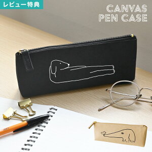 M e z LoXyP[X matoka }gJ 킢  yP[X  ubN x[W uE Vv  [  v[g Mtgl fB[X Z w