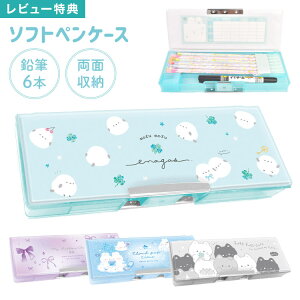 M yP[X ʊJ ̎q w q w N ^ M n Vv p[v O[ F y ӂŔ M Ԋ\ OJ[h wZ 1N wN  w V