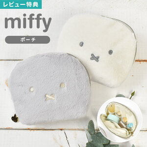 ~btB[ |[` miffy tFCXV[Y EB481 RX|[` σ|[` Eh|[` t@[ ʂ݃|[`  킢  LN^[  fB[X q l 