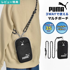 PUMA v[} 3way }`X^C|[` [t  |[` V_[|[` X}z|[` X}zV_[ V_[obO pXP[X L[P[X q LbY j̎q w w