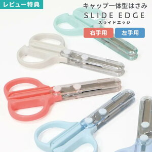 ͂ Nc LbṽRpNg͂ SS124  E p XChLbv ȂȂ ~j g  [ l q w w Z  q ̎q  F 