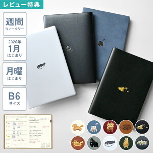 蒠 _CA[ 2026 B6 EB[N[ tg 1n܂ 4n܂ jn܂ MATOKA }gJ GR~[ T }X[ XPW[ Ԏ z]^ ԃubN J 1 