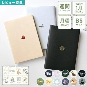 蒠 _CA[ 2026 B6 EB[N[ ubN TԃubN MATOKA }gJ GR~[ 1n܂ 4n܂ jn܂ T }X[ L ԃubN J 1   X