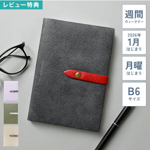 蒠 _CA[ 2026 B6 EB[N[ tg MATOKA }gJ GR~[ 1n܂ 4n܂ jn܂ T }X[ XPW[ fB xgt Ԏ z]^ ԃu