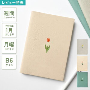 蒠 _CA[ 2026 B6 EB[N[ ubN MATOKA }gJ GR~[ TԃubN 1n܂ 4n܂ jn܂ T }X[ L ԃubN J 1   X