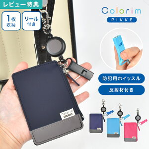 yTzpXP[X [t q j̎q ̎q Lт Ȃ  JsbP pXC K J[hP[X LbY u[ lCr[ sN  |Pbgt ˍ 