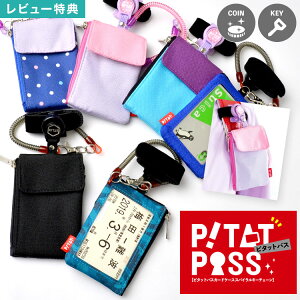 yTzpXP[X  j̎q LbY ʊw ʉ n  mL s^bgpX J[hP[X XpCL[`F[ }Olbgt P[X  L[P[X ̎q ̂