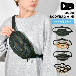 kiu LE {fBobO  fB[X Y LbY j̎q ̎q K376 ~jobO V_[obO ΂ߊ| EGXgobO   h y EGXg|[` 킢 Ip