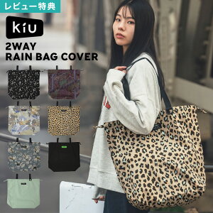 Kiu LE CobOJo[ K444 h  J y RpNg ܂肽 2way g[gobO GRobO TuobO Jo В e A4 ʋ ʊw s AEghA Y fB[X J