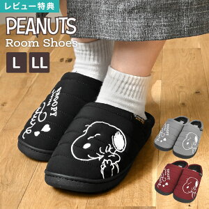 Xk[s[ [V[Y fB[X  Xbp ~p  y ~ SNOOPY LN^[ t[X _E[V[Y  킢 L LL ubN O[ C b