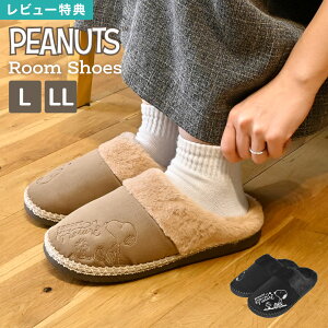 Xk[s[ [V[Y fB[X  Xbp ~p   y ~ SNOOPY LN^[ [g t@[ t[X  킢 L LL  ubN uE l