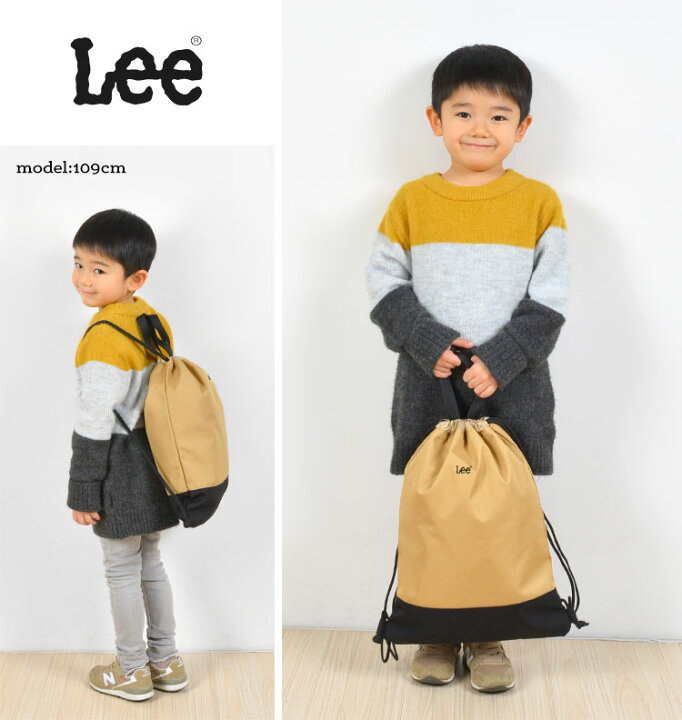 楽天市場 体操服袋 女の子 男の子 リー Lee 巾着袋 中 ナップサック 体操服バッグ 持ち手付 Mサイズ おしゃれ かわいい 体操着入れ 体操服入れ 着替え袋 入園 入学 通園 通学 体操服 幼稚園 保育園 入学準備 小学1年生 可愛い 低学年 高学年 バイカラー ベージュ