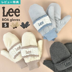  LbY ̎q ~g Lee [ {A  {A O[u wȂ X}z Ή 2way h ~ g  킢  q w WjA l x[W O[ u[ A