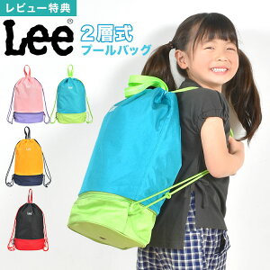 Lee v[obO j̎q LbY ̎q ibvTbN ct w [ bN 傫  w y Ȃ  Zp[g h q 킢 S oCJ[ ubN 