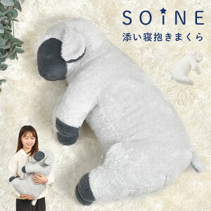 y9/5IIōő300|CgҌz \Cl soine ʂ 傫 킢 ܂ YQ r Ԃ͂ Ђ L ӂӂ _炩 G   O[  O