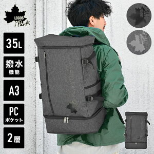 �����b�N LOGOS ���S�X �����Y ��e�� �r�W�l�X 35L A3 PC ���[ �傫�� �ʊw �ʋ� ���s �{�b�N�X �X�N�G�A �^ �o�b�N�p�b�N �����b�N�T�b�N �j�q ���Z�� �C�w���s 2�w ���� �|�P�b�g ��v �u�����h 