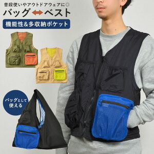 AEghA xXg Y fB[X bVxXg EFA }bN Makku obO 2way  e y @\ |Pbg ֗ ubN x[W J[L ] oCN ] ނ Lv 