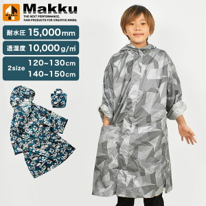 CR[g LbY j̎q ̎q 120 130 140 150 cm WjA CEFA CX[c w w q O[ u[  H Jbp y y h  AEghA Lv h 