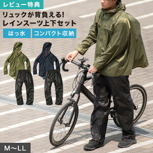 _{Si|Cg5{^yTzCX[c ㉺ Y fB[X CEFA CR[g Cp[J[ }bN Makku J H Jbp JH bNΉ w܂ 