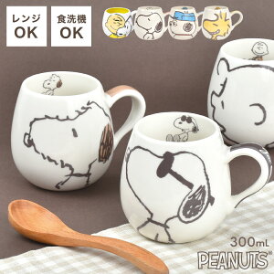 }OJbv Xk[s[  dqWΉ H@ @ Ή 300mL LN^[ SNOOPY s[ibc  X[v}O Rbv Jbv R[q[Jbv eB[Jbv t 킢 q