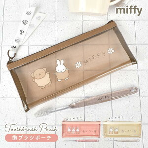 uV |[` ~btB[ miffy 킢  LN^[ ObY q l ItBX sp ^ g nuV|[` uVP[X { bV q n~KL  