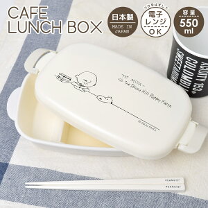 高校生 キャラクターの通販 価格比較 価格 Com