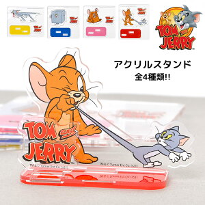 ネコ キャラクター雑貨 その他のおもちゃの人気商品 通販 価格比較 価格 Com ネコ キャラクター雑貨 その他のおもちゃの人気商品 通販 価格比較 価格 Com