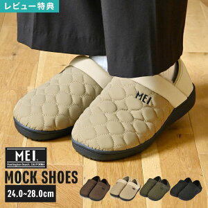bNV[Y MEI fB[X Y 24cm 25cm 27cm 28cm  g ~ C Xb| Xbp y  [V[Y  O AEghA Lv egV[Y u