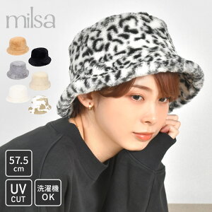 _{Si|Cg5{^oPbgnbgfB[X ~ milsa ~T Xq [ H t@[ 傫TCY @OK   z  ӂӂ   킢 