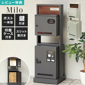 z{bNX Milo ~ |Xg ̌^ 和^ e PBX-135 PBX-136 _CL[ t ^ u^ ˌ ꌬ O KтȂ Kтɂ \D Xbgt  O[ x[W  