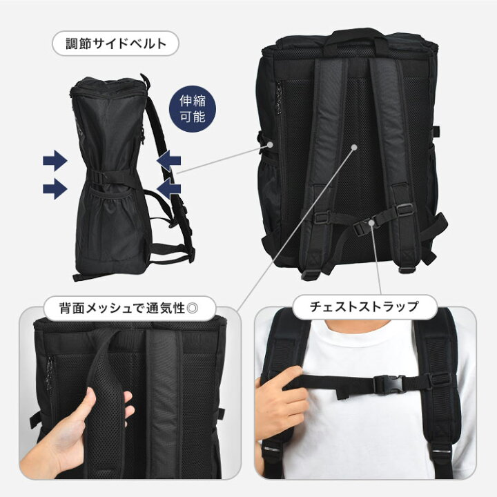 楽天市場】【特典あり】PUMA プーマ リュック 30L 大容量 スクエア 
