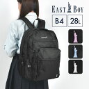EASTBOY イーストボーイ リュック 28L 女子 高校生 中学生 かわいい おしゃれ スクールバッグ 女子高生 黒 大容量 リュックサック レディース A4 B4 二層式 ブランド 学生 PC収納 ロゴ ワンポイント シンプル バックパック 通学リュック 通学カバン 旅行 部活 スポーツ