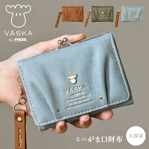 VASKA by moz O܂z fB[X ܌z uh FXJoCY z  ܂ e RpNg ~j  l 킢 AeB[N wlz k 3܂ |Pbg 