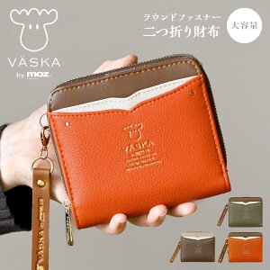 VASKA by moz ܂z fB[X uh FXJoCY z e Eht@Xi[ ~j  l 킢 oCJ[ k 2܂ wlz J[h |Pbg  R