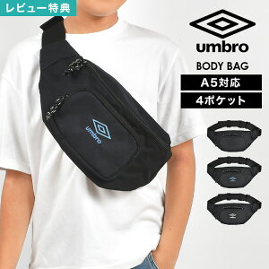 yTz{fBobO LbY j̎q umbro Au V_[obO w X|[c uh ΂߂obO EGXgobO jq w EGXg|[` q y  X 