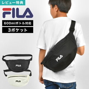 {fBobO FILA tB EGXgobO EGXg|[` Y fB[X LbY V_[obO ΂߂obO | y y e A5 X|[c uh  ubN 