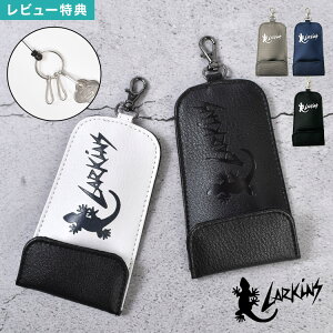 �L�[�P�[�X ���[���t�� �q�� �j�̎q ���[�L���X LARKINS �����h�Z�� �L�[�J�o�[ ���J�o�[ ������ ���P�[�X �J�M �L�b�Y �q�ǂ� 3�� 3�{ �L�т� �y�� �h�� ���� �����h�~ ���[ �L�[�z���_�[ ���w
