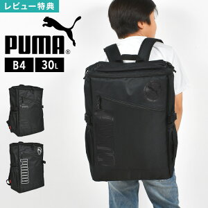 yTzbN PUMA v[} bNTbN 30l e s jq w ʊwbN j̎q w wN obNpbN {bNX^ A4 B4 傫 Z  Vv XNGAb