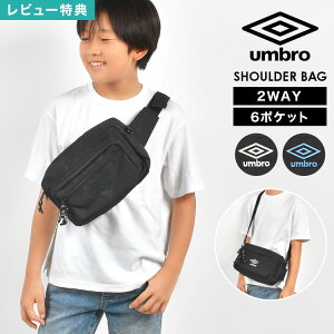 yTzV_[obO LbY j̎q umbro Au ΂߂obO w 2way y X|[c uh {fBobO jq w q  X  Vv 